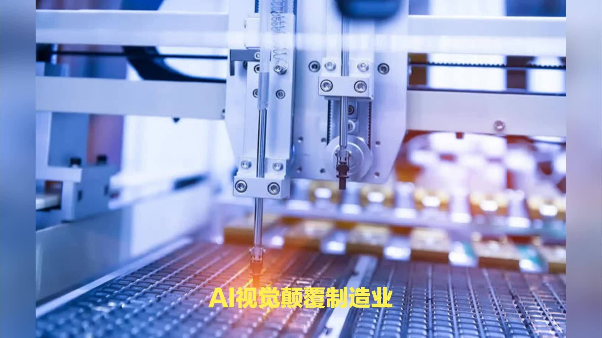 精网筛滤器材